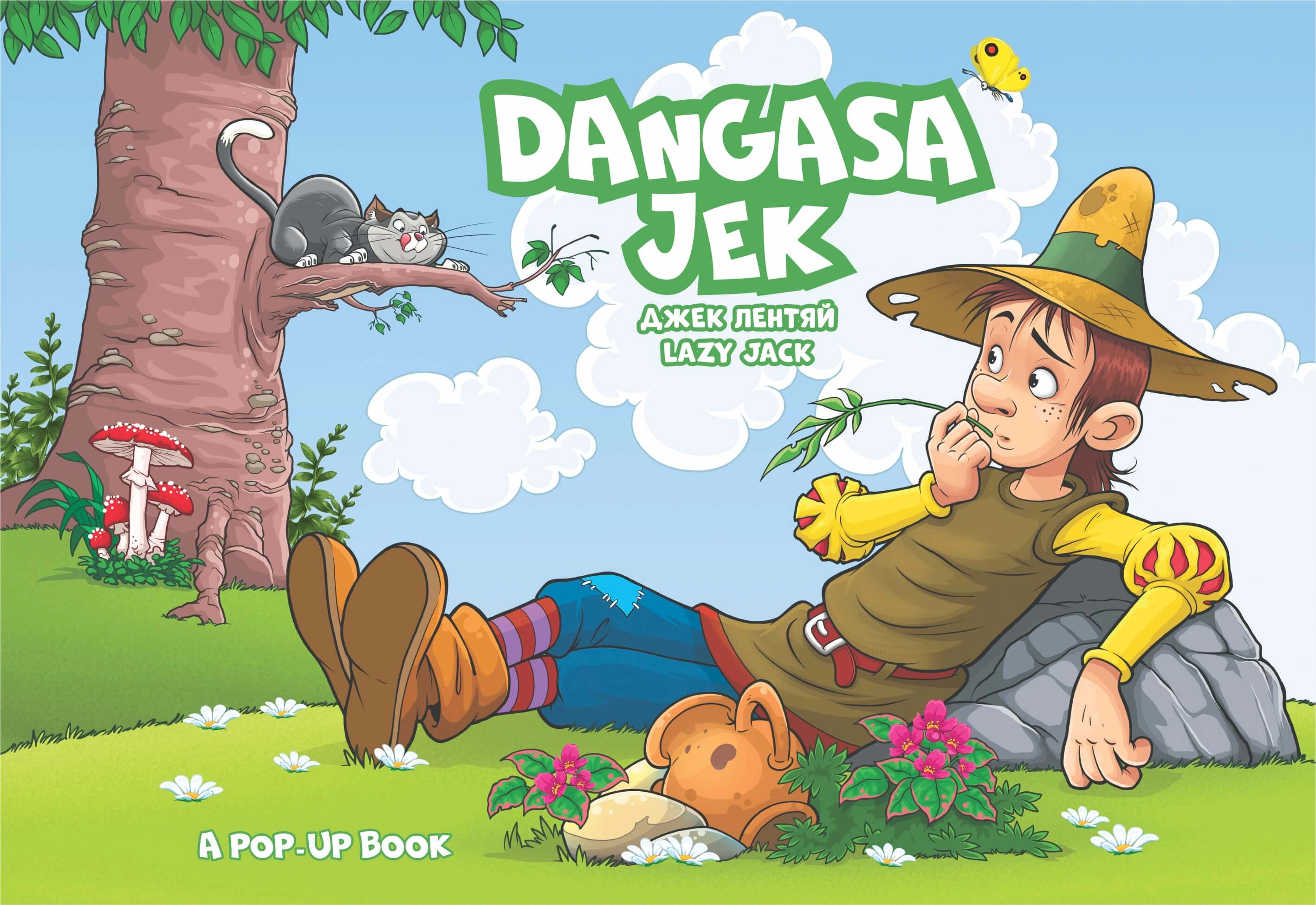 Bolajonlar uchun 3D ertak kitoblar to'plami sotib olish