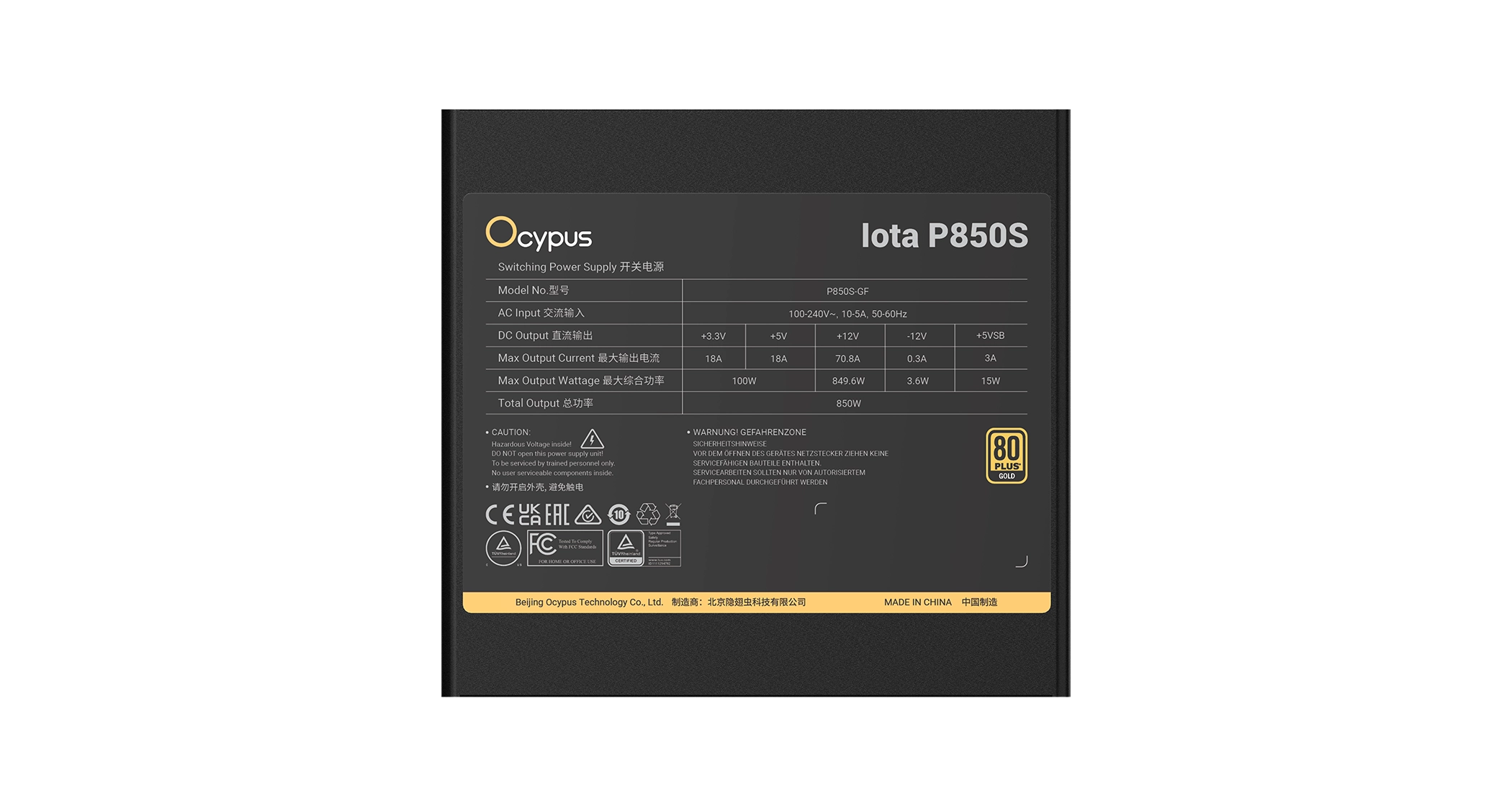 Quvvat bloki Ocypus Iota P850S bo'lib to'lash