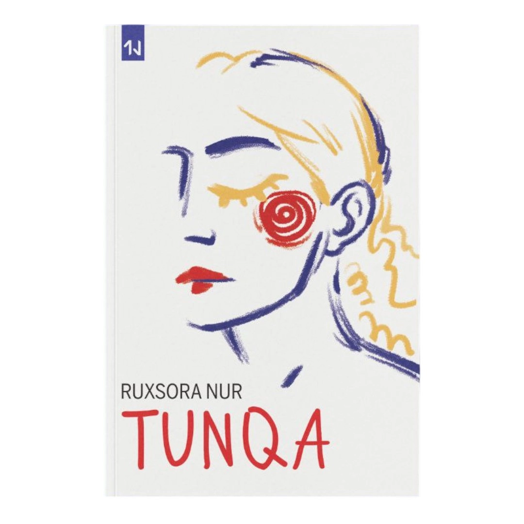 Рухсора Нур: Тунқа купить