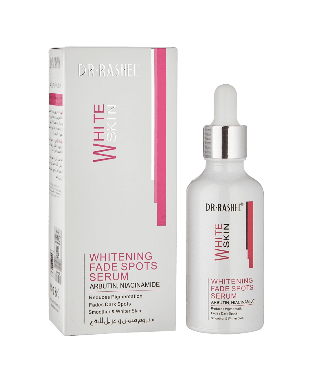 Whitening Fade Spots Serum - oq dog'larga qarshi serum sotib olish