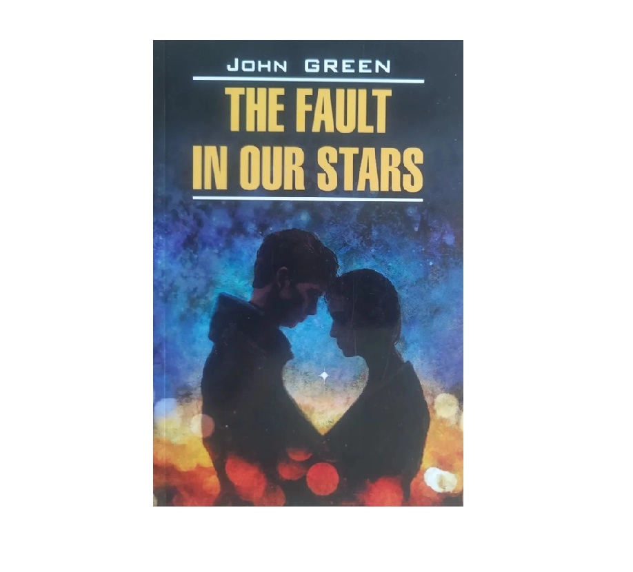 John Green: The Fault In Our Stars (Modern Prose) - фото №2 John Green: The Fault In Our Stars (Modern Prose) купить