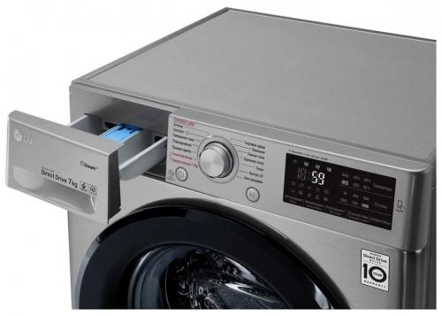 Стиральная машина LG F2M5HS6S (Пар+Smart Diagnosis) 7 Кг рассрочка