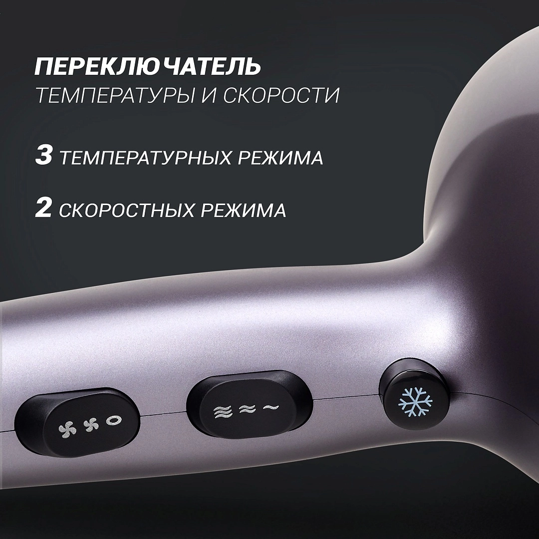 Polaris PHD 2290Ti Tourmaline PROF feni bo'lib to'lash