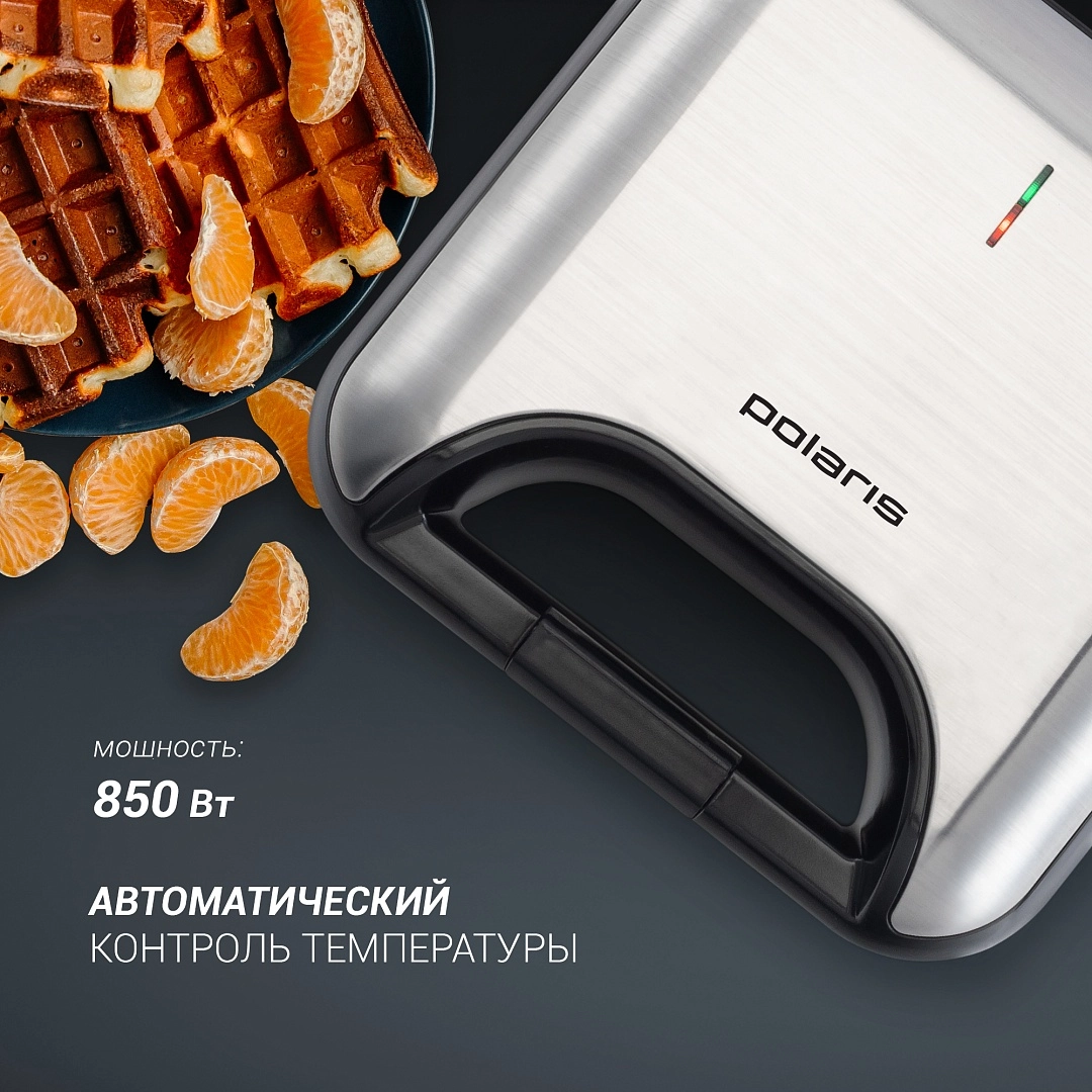Прибор для выпечки Polaris PST 0505 рассрочка