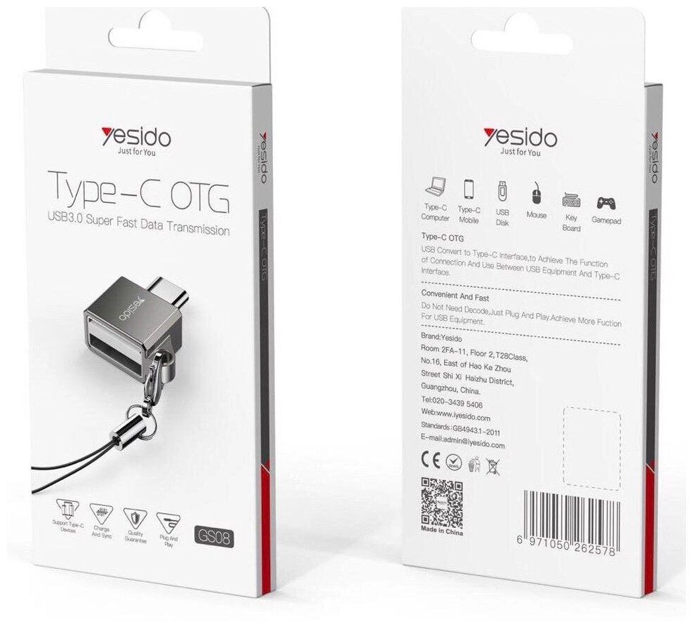 Переходник Yesido GS08 Micro USB на Type-C недорого