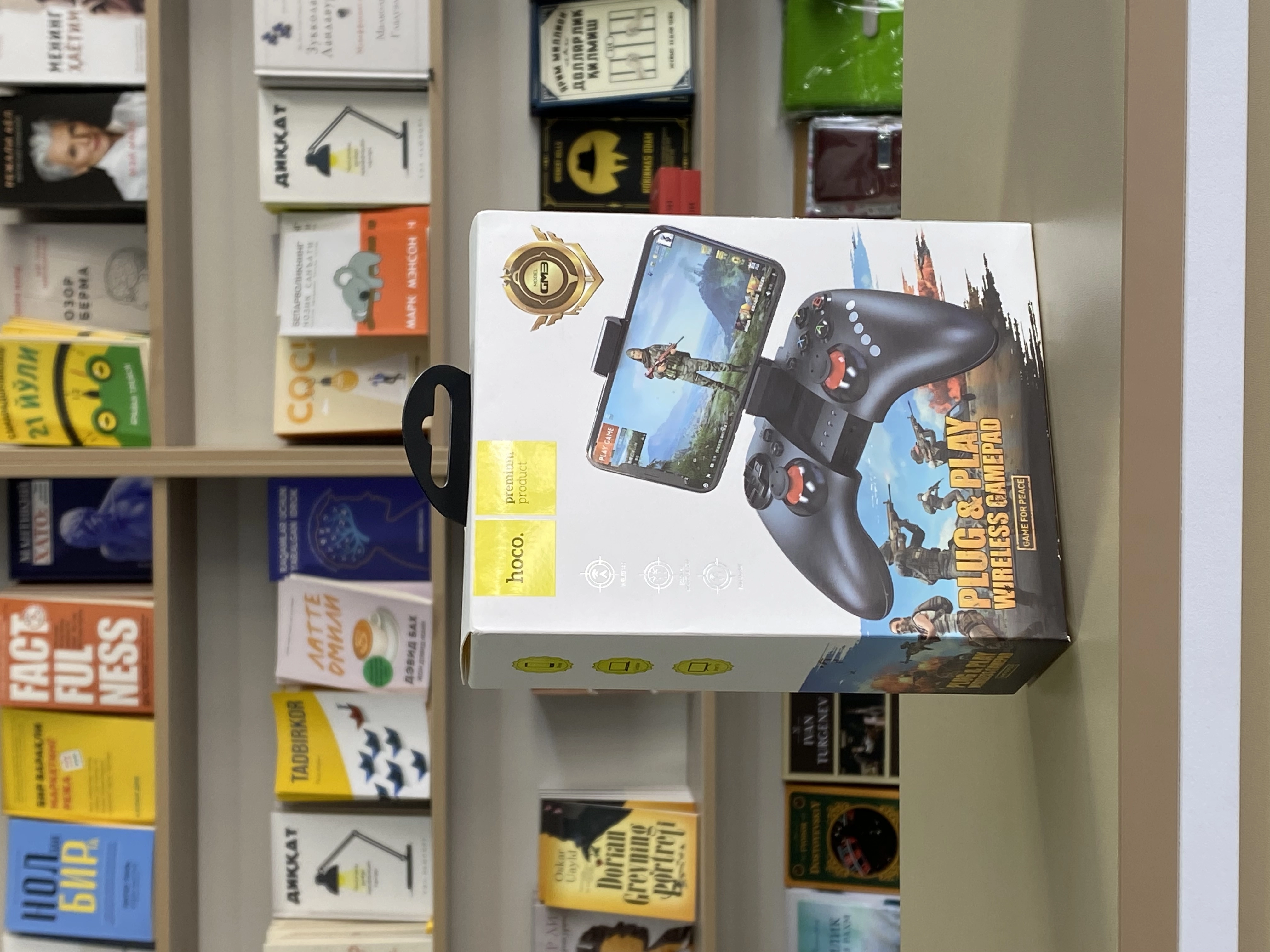 Геймпад для смартфона Hoco GM3 Continuous доставка