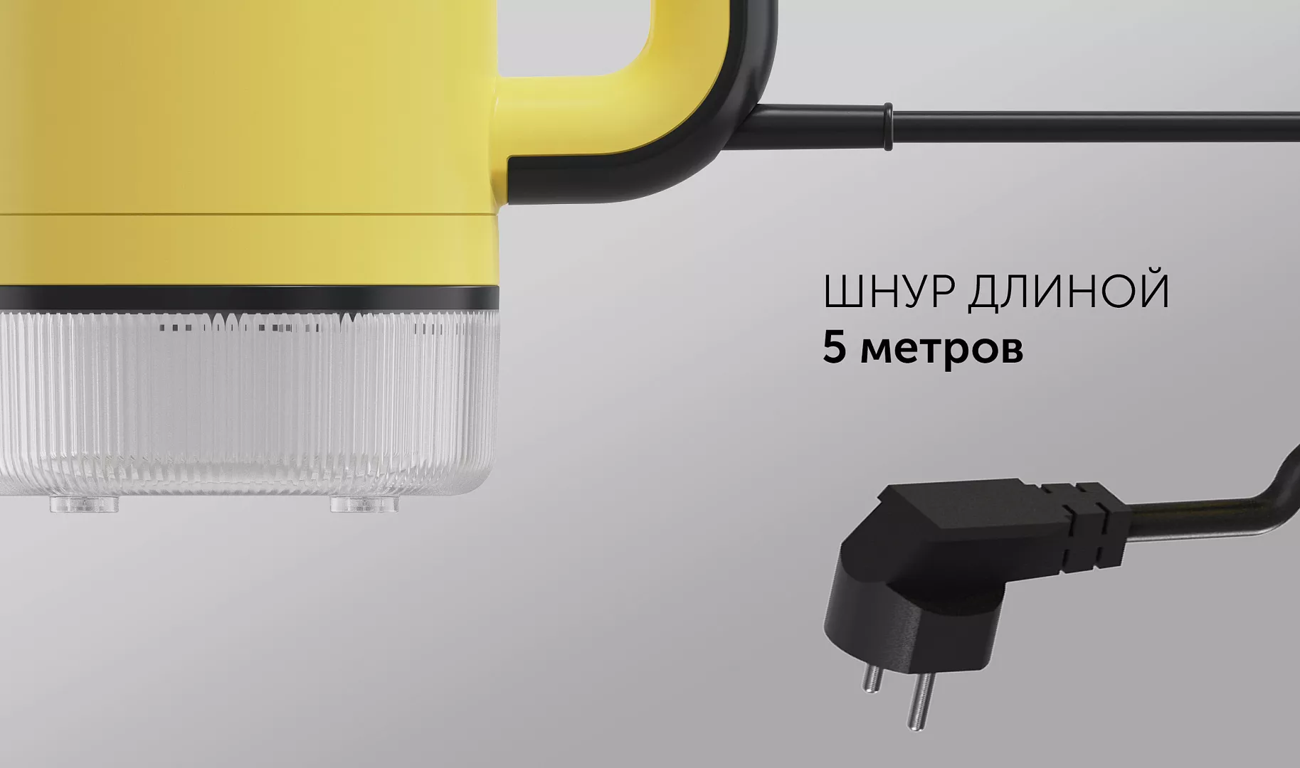 Пароочиститель Polaris PSC 1712C рассрочка