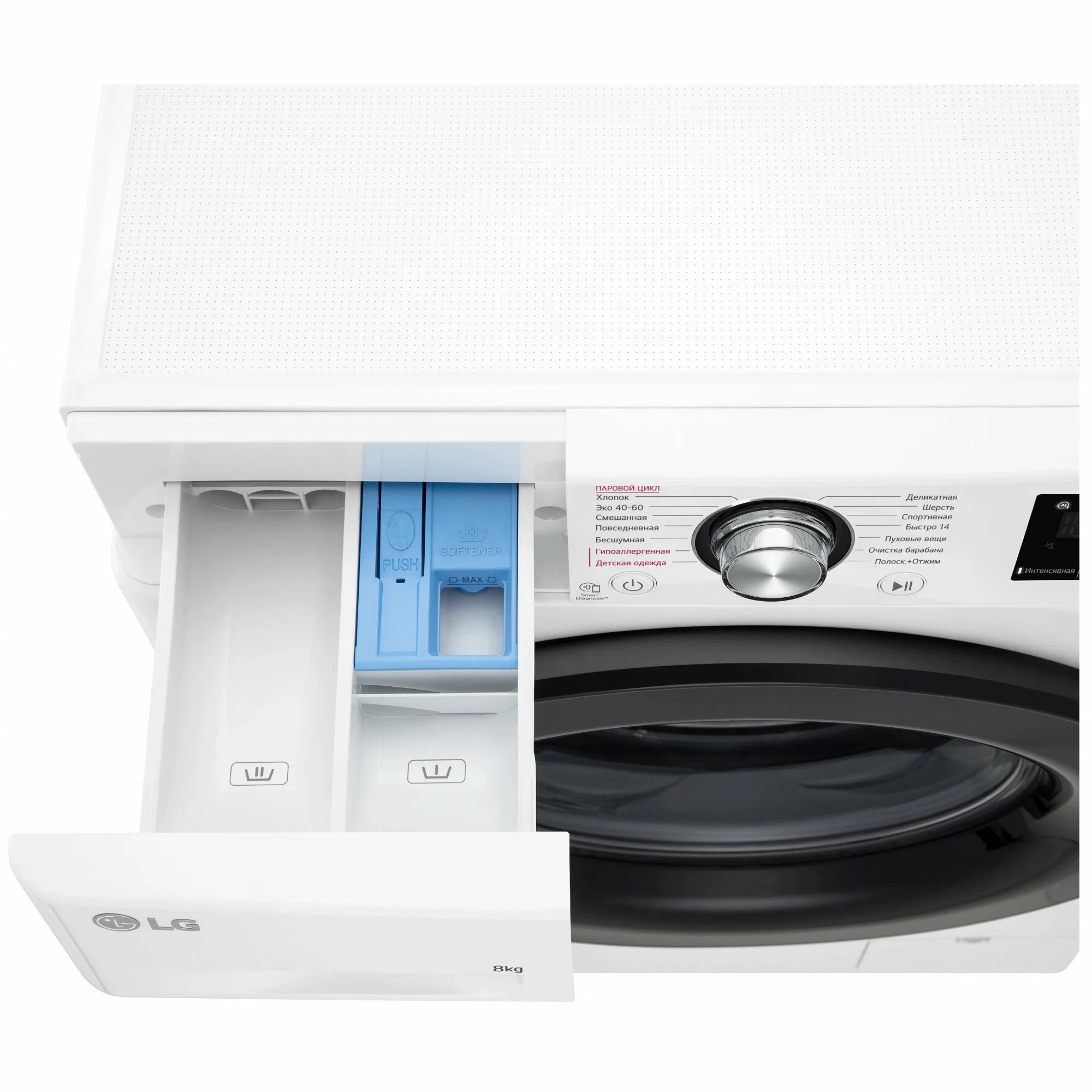 Стиральная машина LG F2V3PS6W 8 кг AIDD Steam - фото №16 Стиральная машина LG F2V3PS6W 8 кг AIDD Steam рассрочка