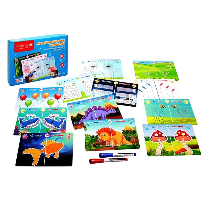 "Межполушарное развитие 1" Р94408 купить