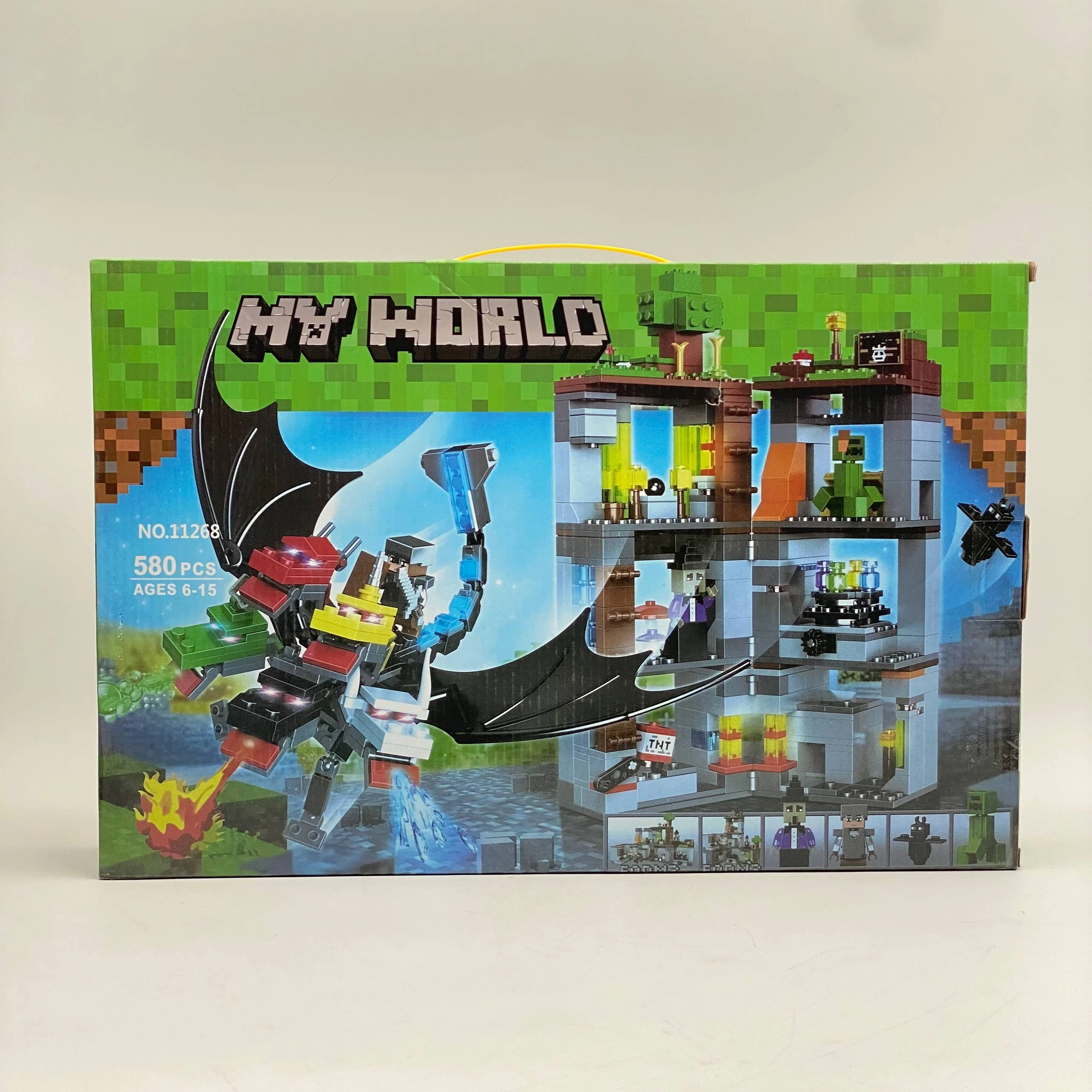 "My World" plastik konstruktori sotib olish