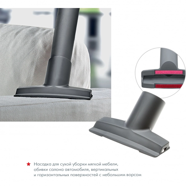 Пылесос Thomas Wave XT Aqua-Box с фото