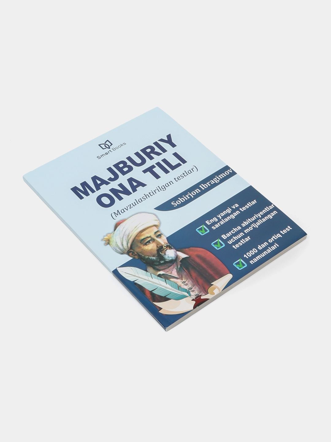 Sobirjon Ibragimov: Majburiy Ona tili (Mavzulashtirilgan testlar) arzon