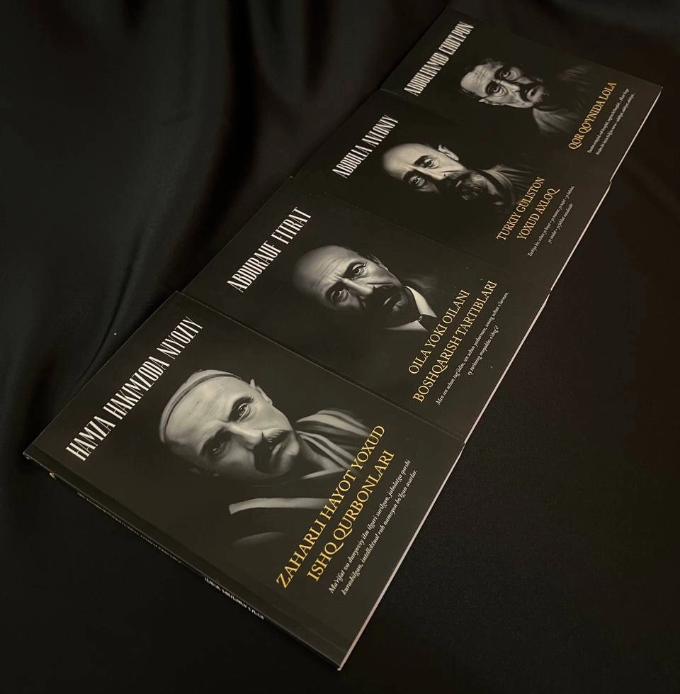 Абдулла Авлоний: Туркий гулистон ёхуд ахлоқ (қора муқова) недорого