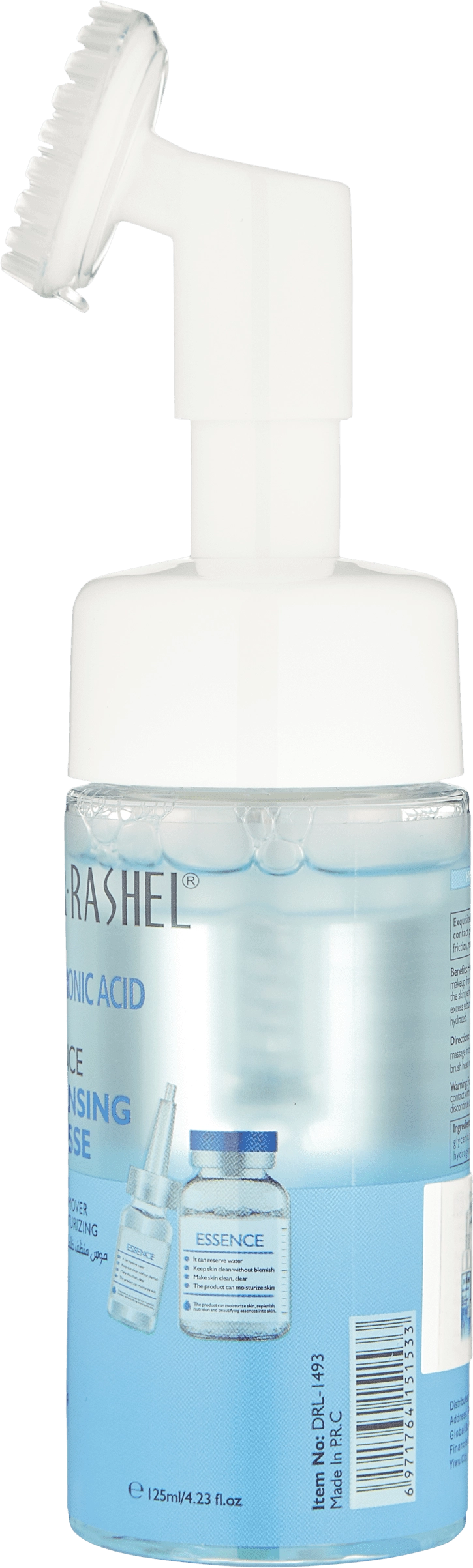 HYALURONIC ACID ESSENCE CLEANSING GEL-MOUSSE 125ML YUZ YUVISH PENKASI sotib olish