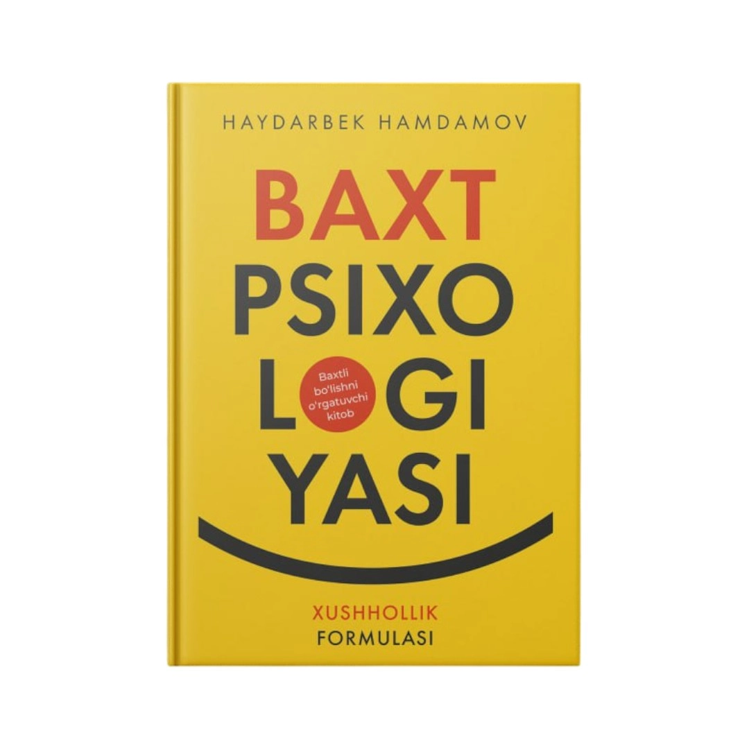 Ҳайдарбек Ҳамдамов: Бахт психологияси купить
