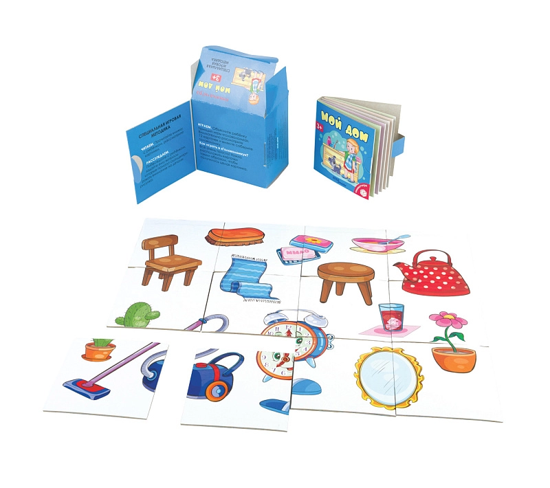 Rivojlantiruvchi kitobcha + o&lsquo;yin "Мой дом" arzon