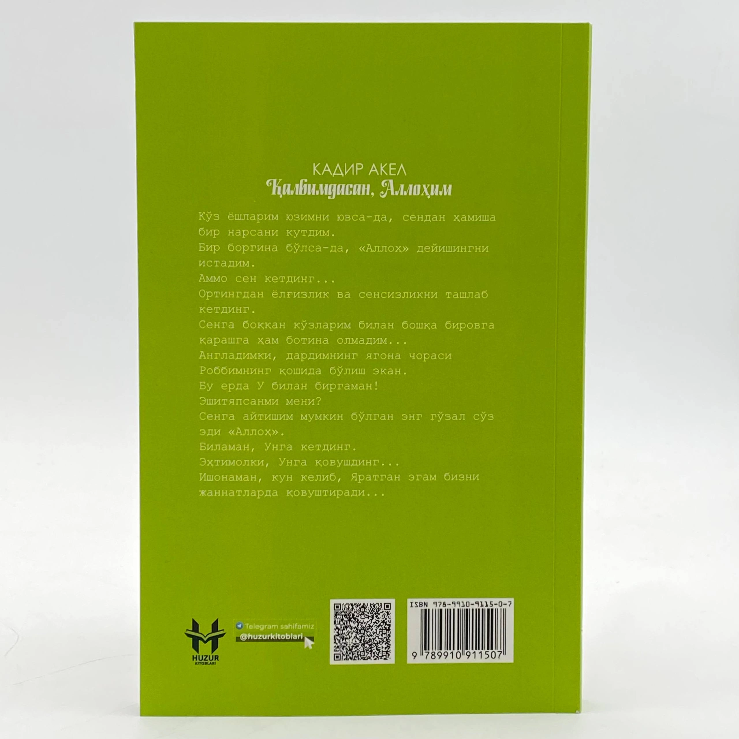 Kadir Akel: Qalbimdasan, Allohim narxi