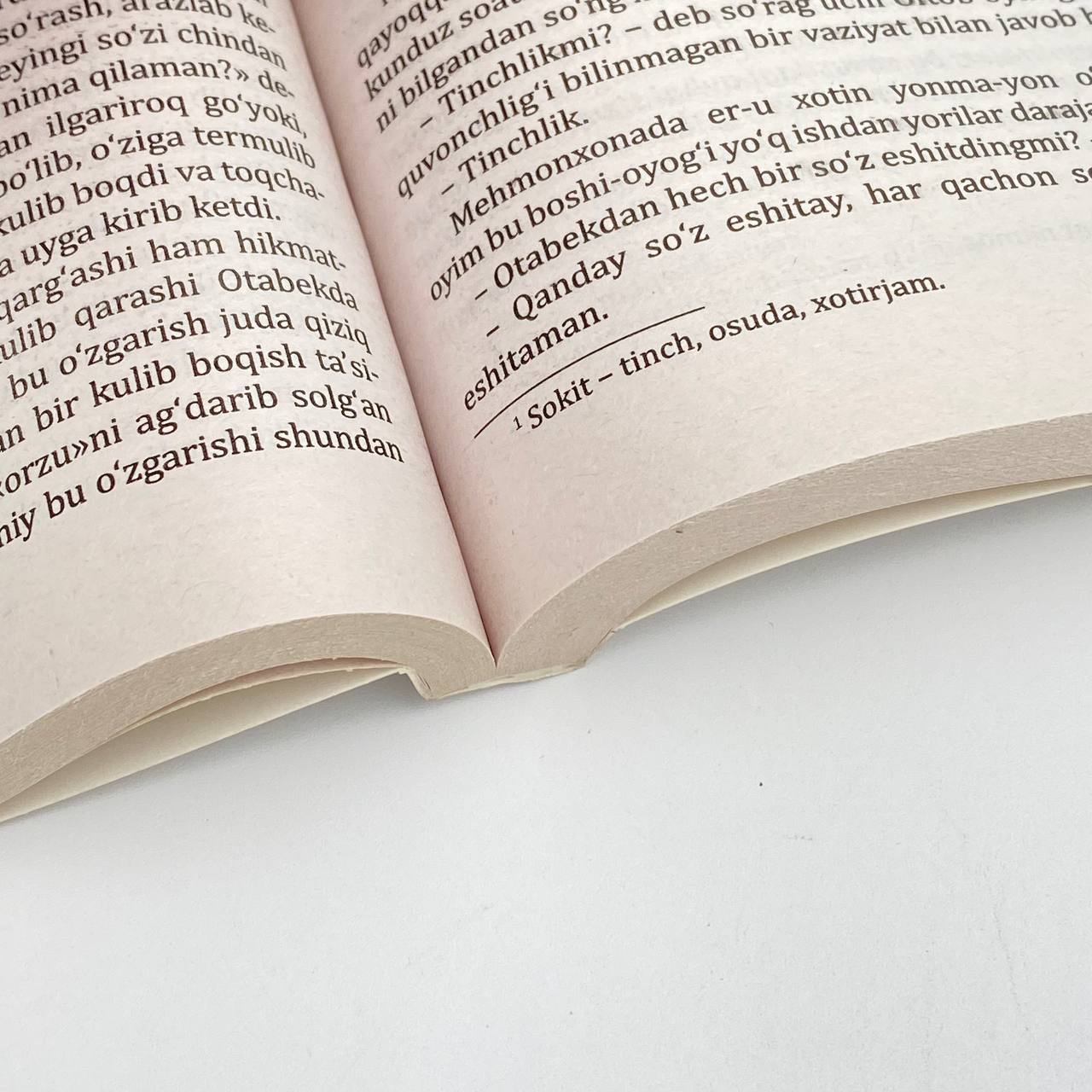 Abdulla Qodiriy: O‘tkan Kunlar (Yangi Asr Avlodi) onlayn