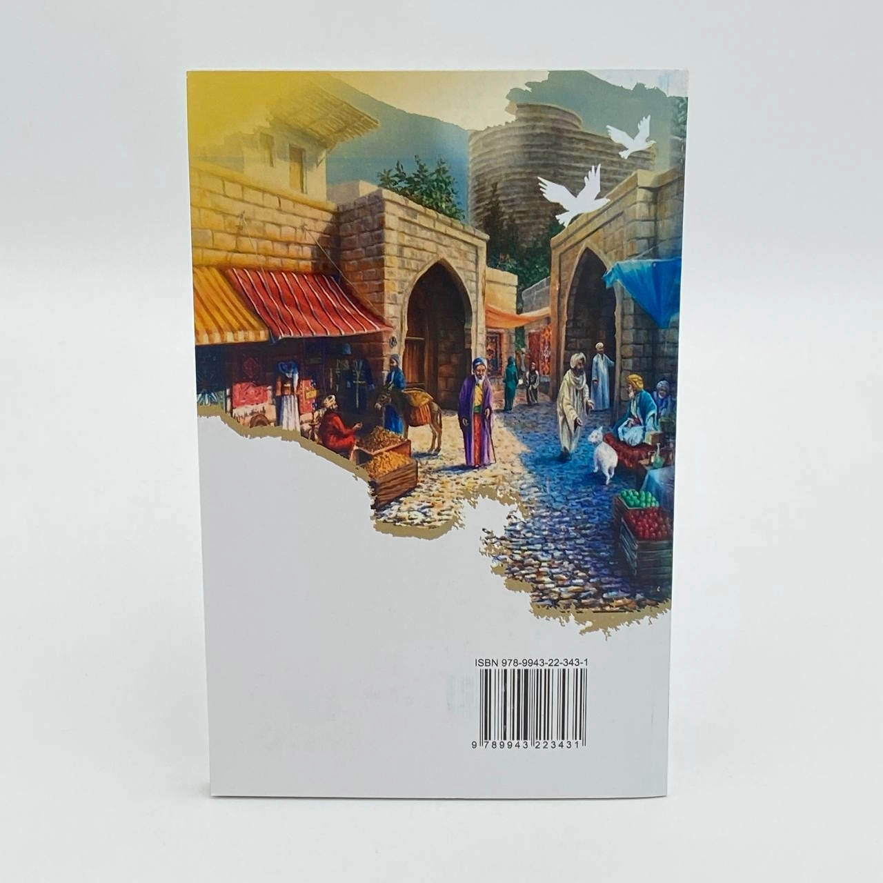 Erkin Vohidov: Qiziquvchan Matmusa, Nido onlayn