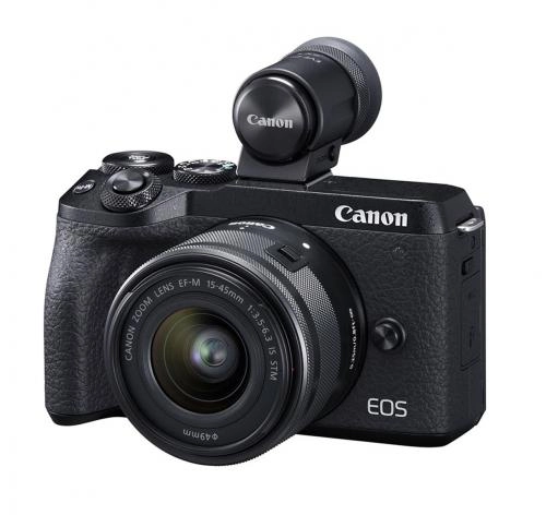 Canon EOS M6 Mark II Kit 15-45mm fotoapparati sotib olish