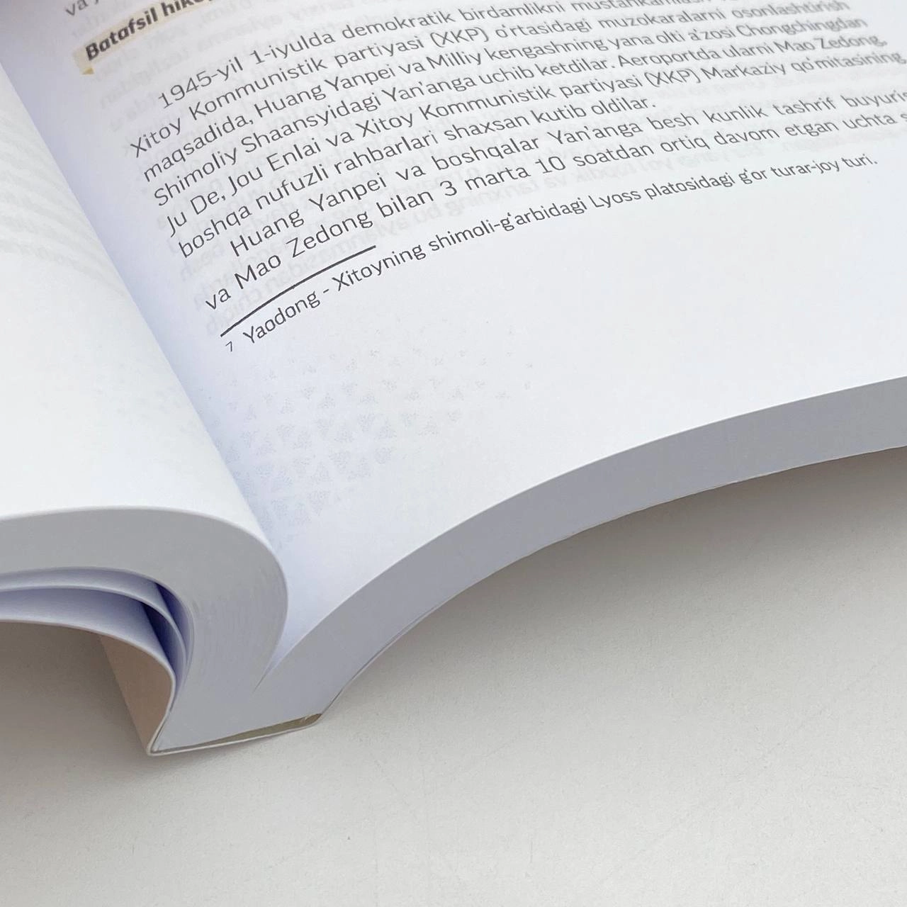 Си Цзинпин. Партия тарихи ҳақида онлайн