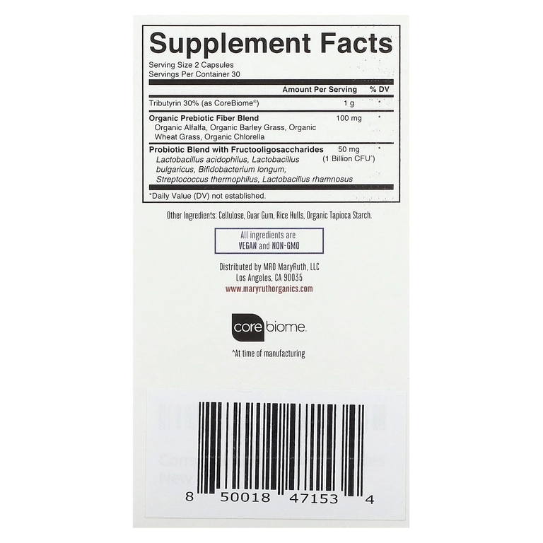 MaryRuth's Complete Gut Health 3-в-1, 60 капсул (47153) недорого