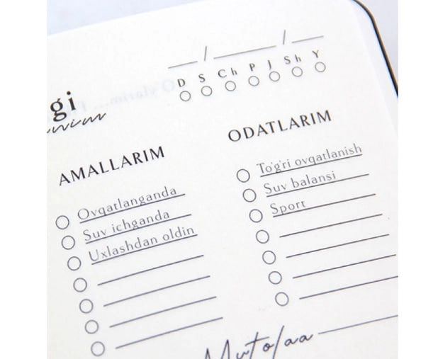 Кундалик Амаллар в Узбекистане