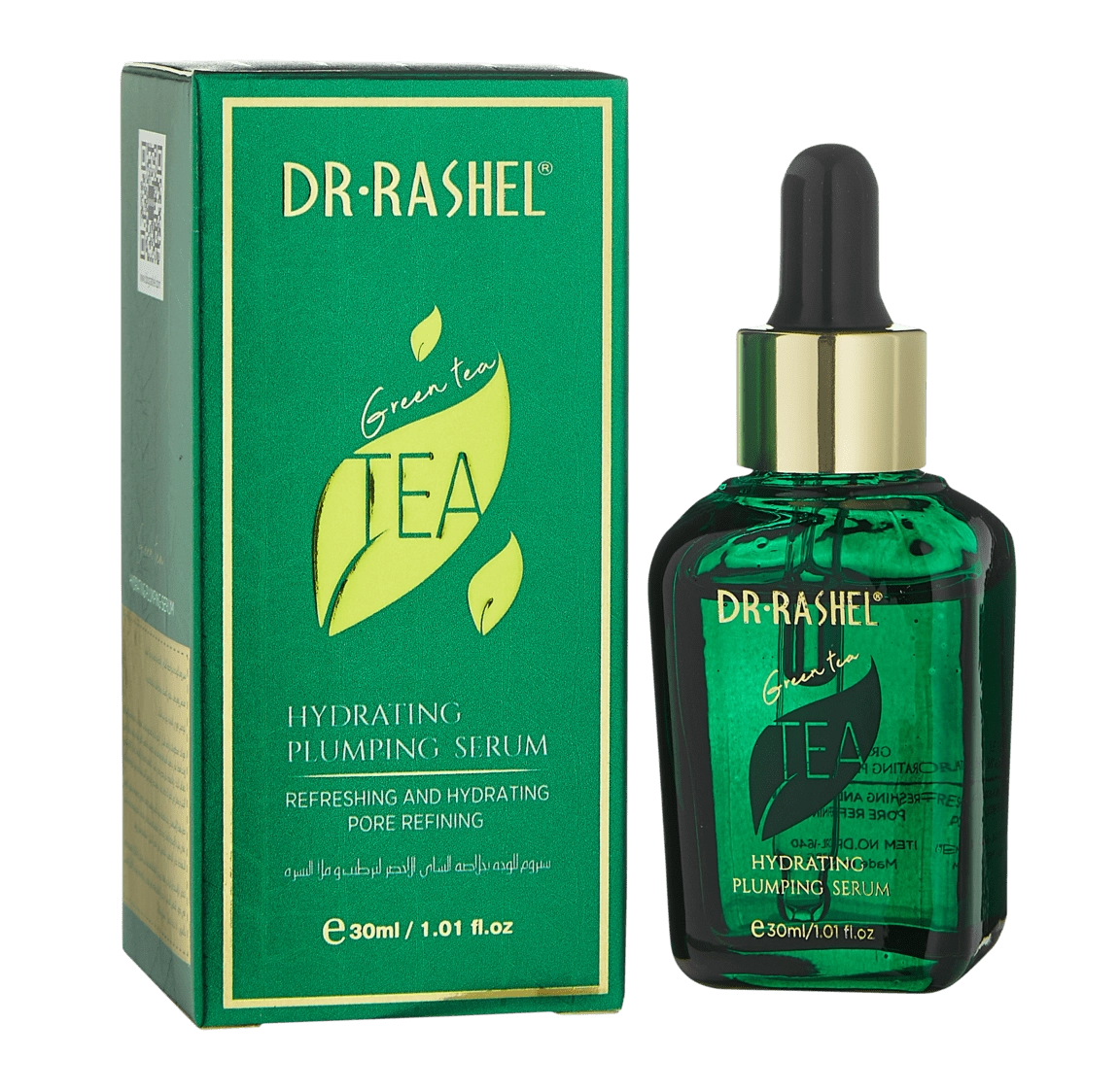 GREEN TEA HYDRATING PLUMPING SERUM yuz uchun serumi, 30 ml O'zbekistonda