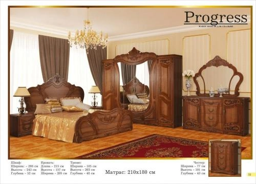 "PROGRES OREX" yotoqxona mebeli sotib olish