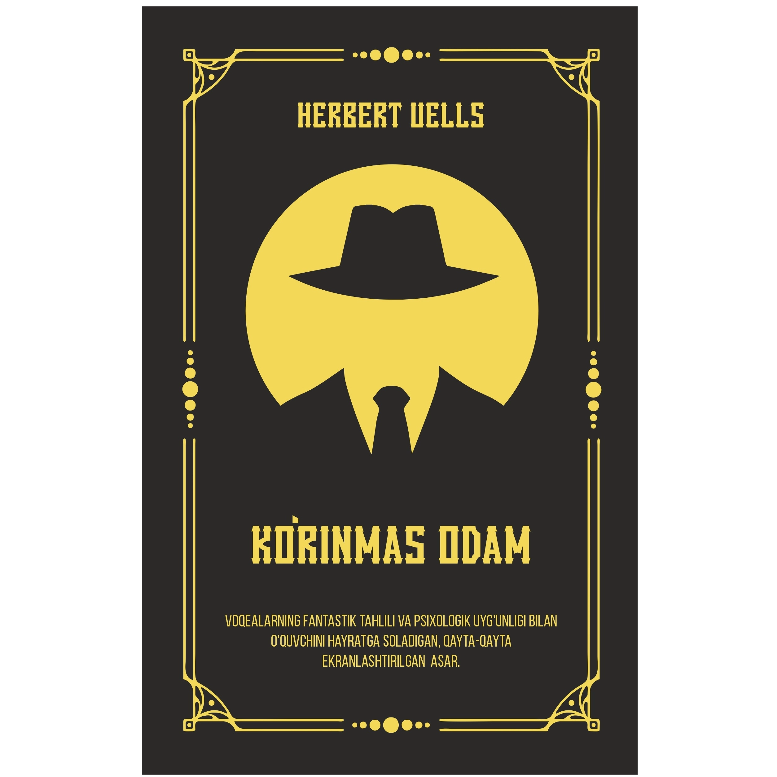 Ҳерберт Уэллс: Кўринмас одам (Янги аср авлоди) купить