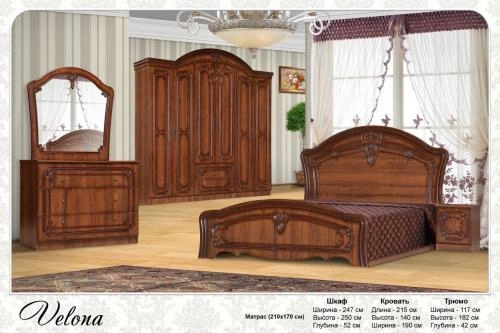 "VELONA" yotoqxona mebeli sotib olish