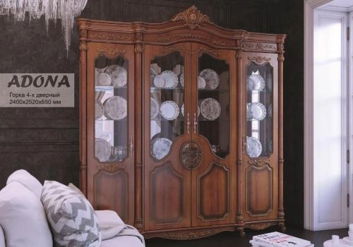 Мебель для гостиной Горка  "GORKA ADONA ОREX" купить