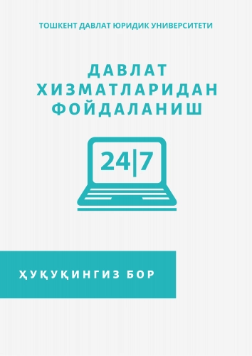 Huquqingiz bor. Ilmiy-ommabop risolalar seriyasi (20ta kitob) bo'lib to'lash