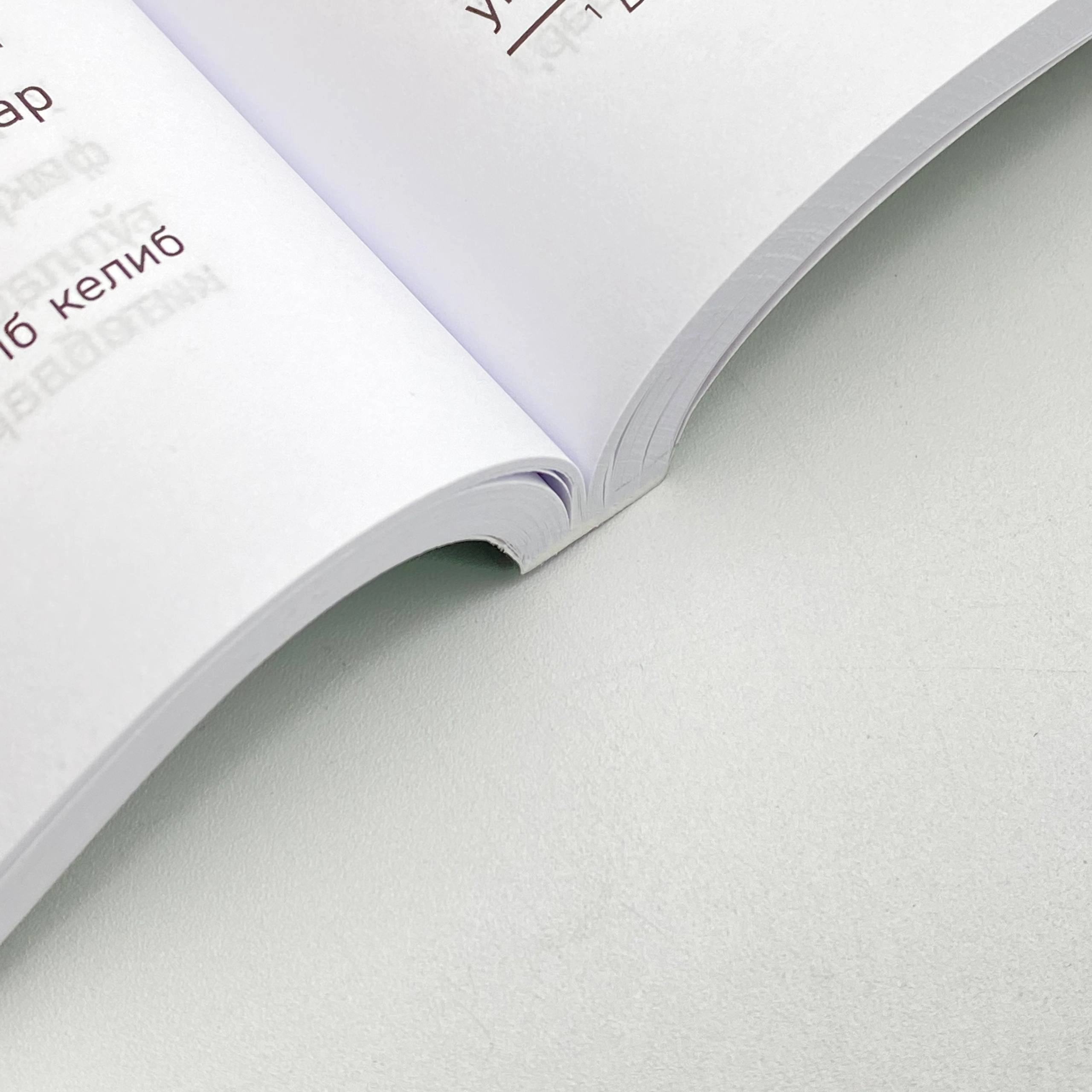 Бенжамин Франклин: Ёш савдогарга маслаҳатлар. Кўрган-кечирганларим онлайн