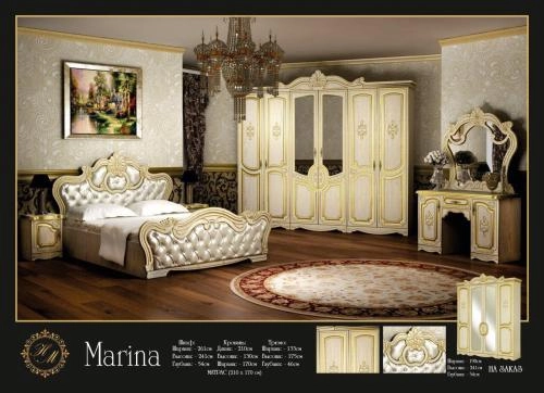 "MARINA" yotoqxona mebeli (oq) sotib olish
