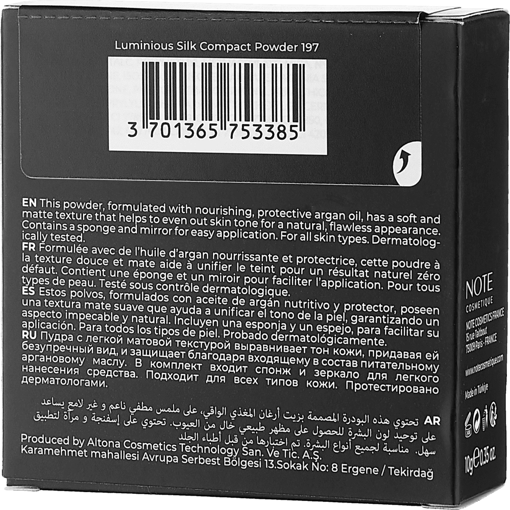 Yuz upasi NOTE LUMINOUS SILK COMPACT POWDER 197 (10 g) O'zbekistonda