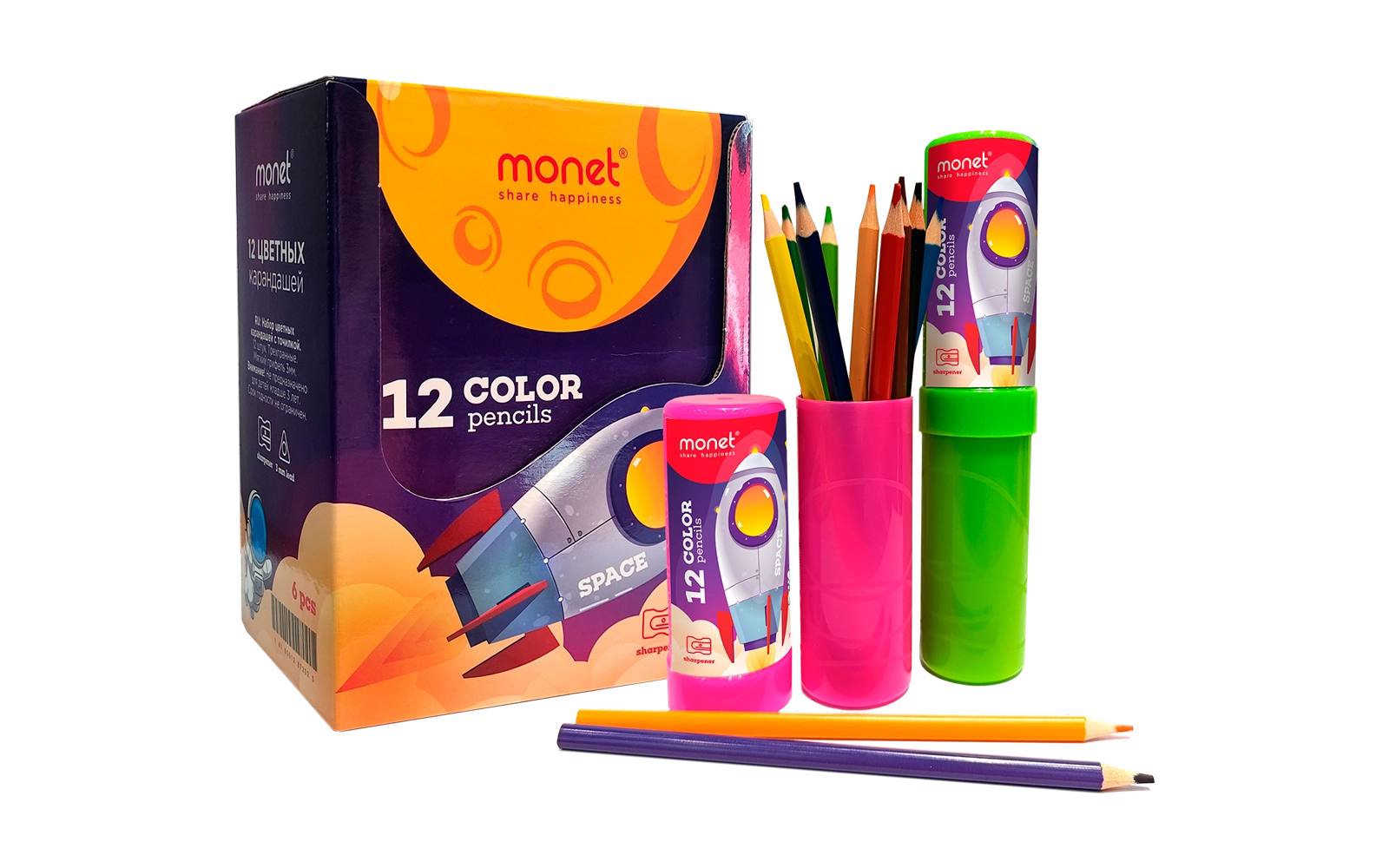 Набор Monet "Space": цветные карандаши 12 цветов + chiqarg'ich 2PN010 купить