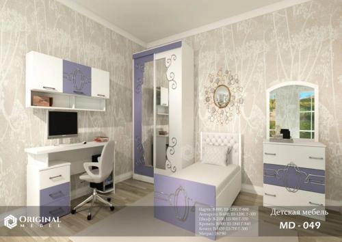 MD-049 bolalar mebeli sotib olish