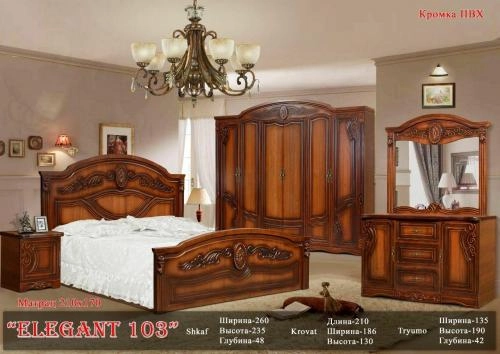 Спальный гарнитур "ELEGANT 103" купить
