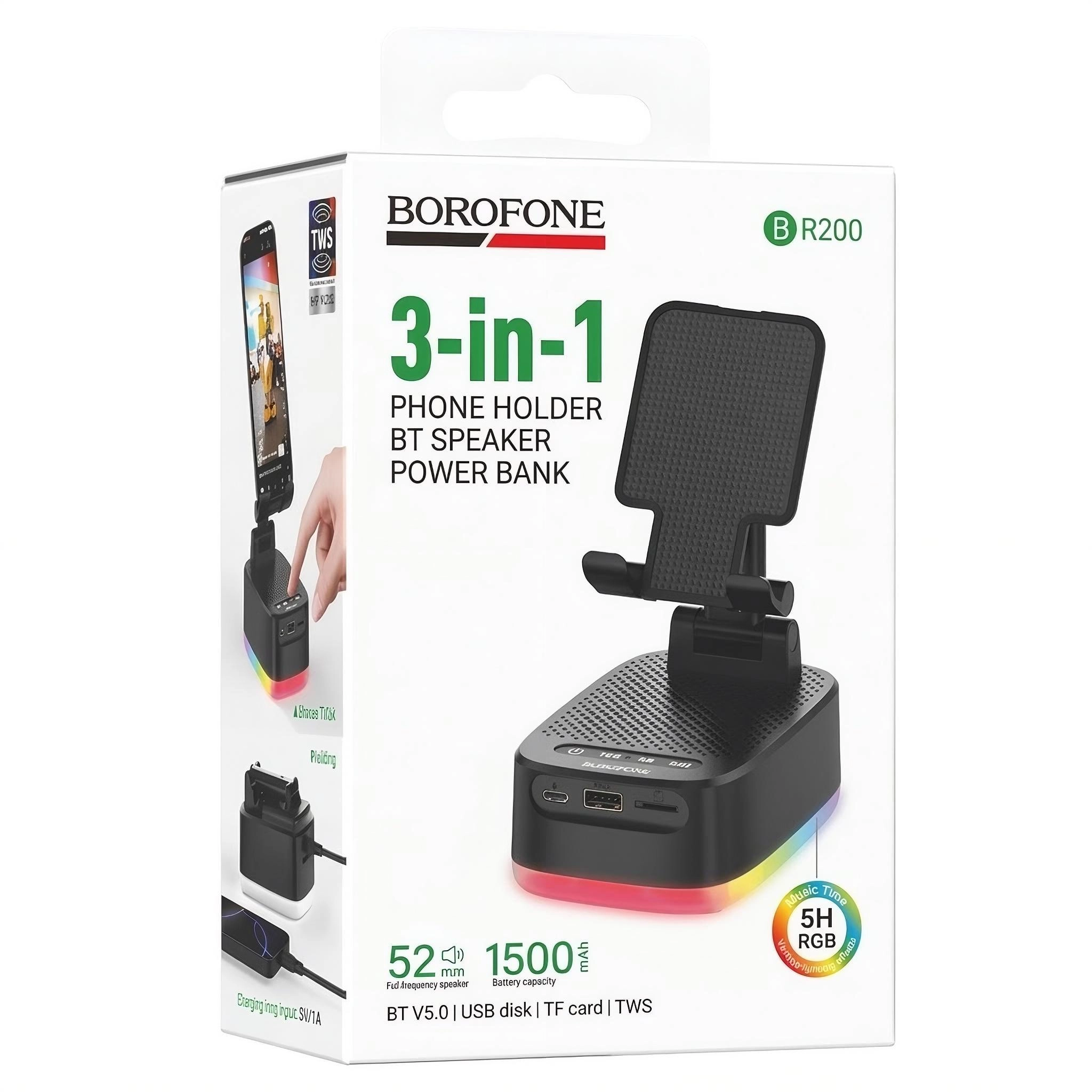 Беспроводная портативная колонка Borofone BR200 c держателем смартфона купить