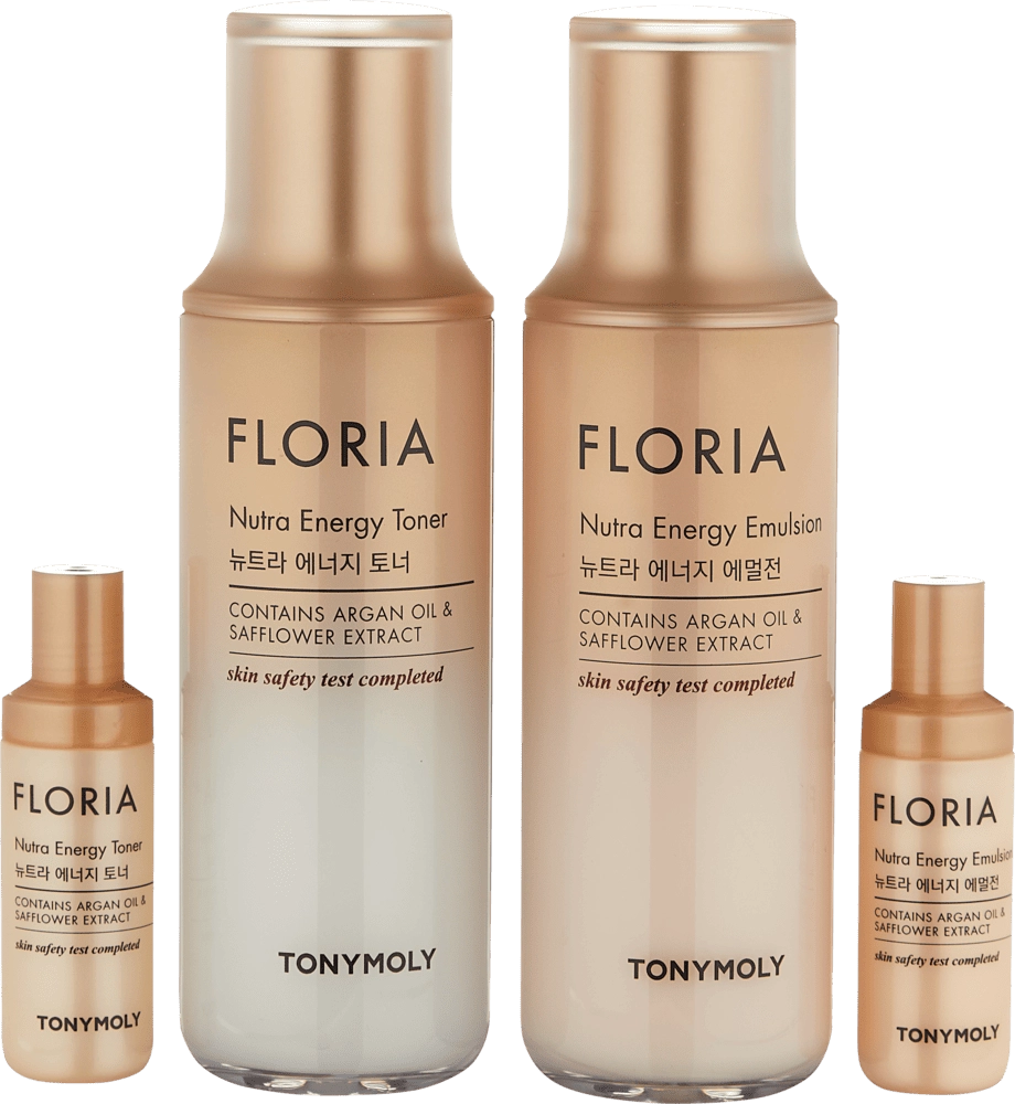 Подарочный набор FLORIA NUTRA ENERGY SKIN CARE SET для ухода за кожей в Узбекистане