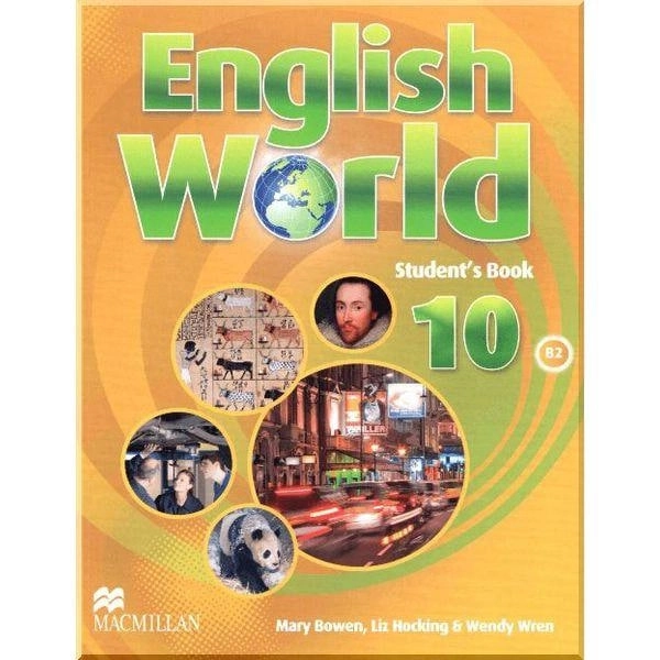 Bowen, Hocking: Macmillan English World Level 10 (Complect) купить