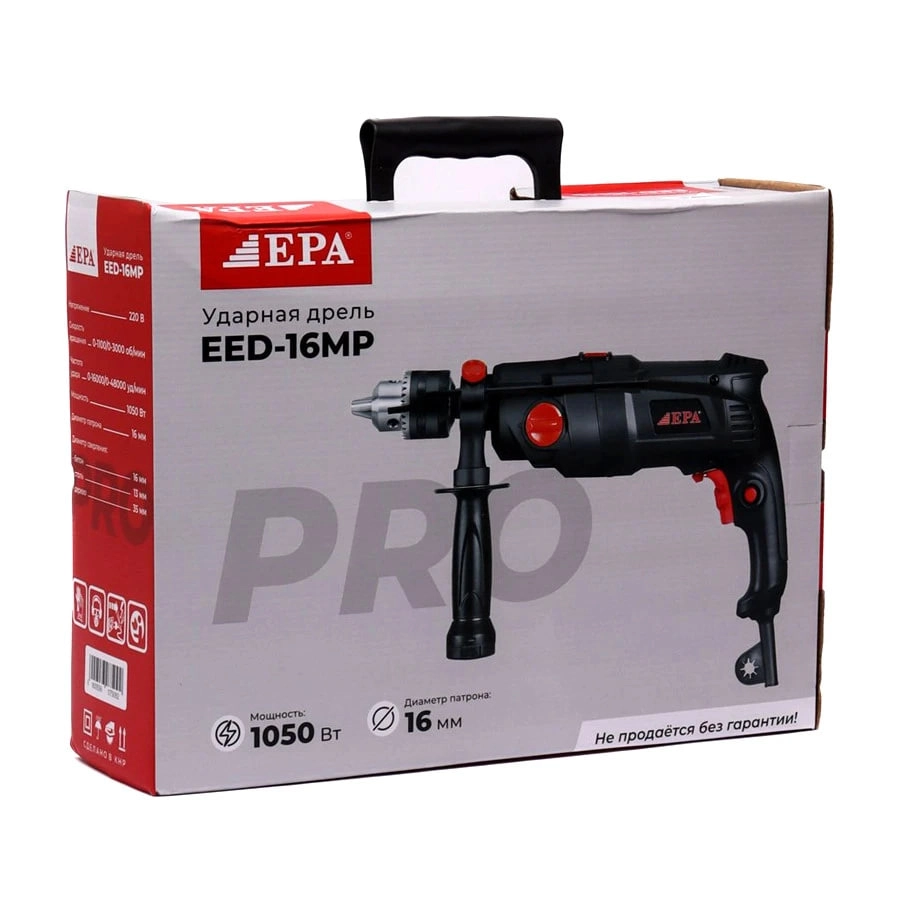EPA EED-16MP PRO, 1050 VT elektr dreli onlayn