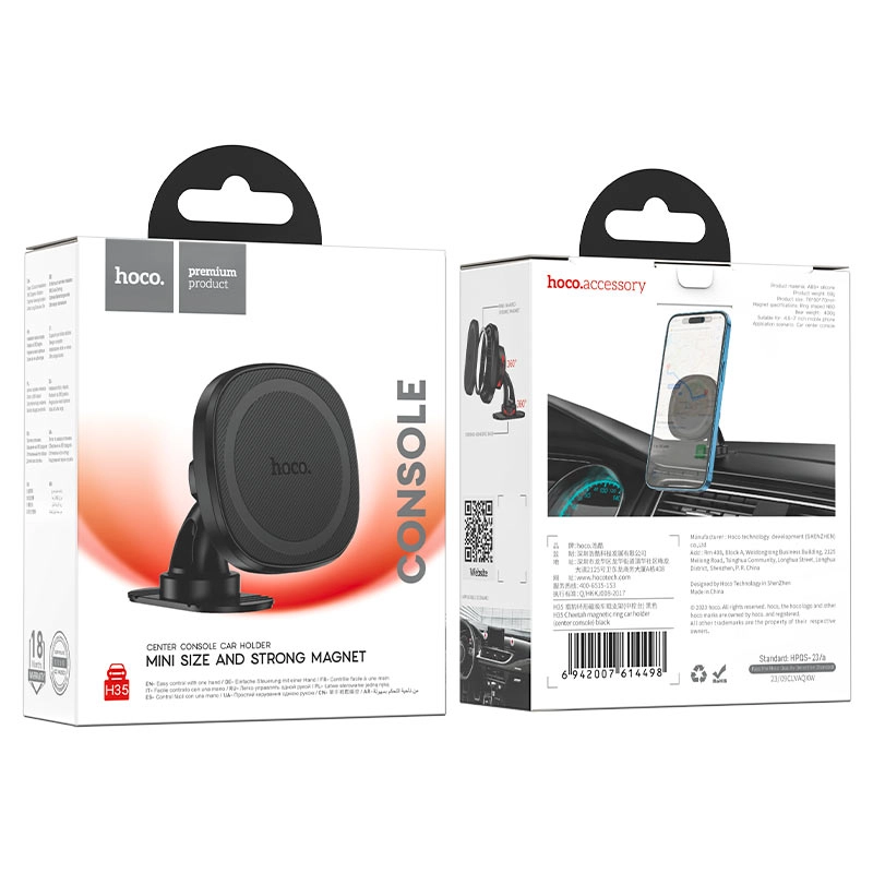 Hoco H35 Cheetah qora avtomobil ushlagichi onlayn