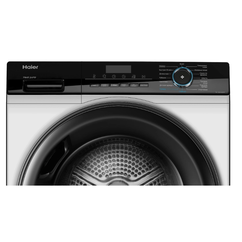 Сушильная машина Haier HD90-A2929AS 9кг онлайн