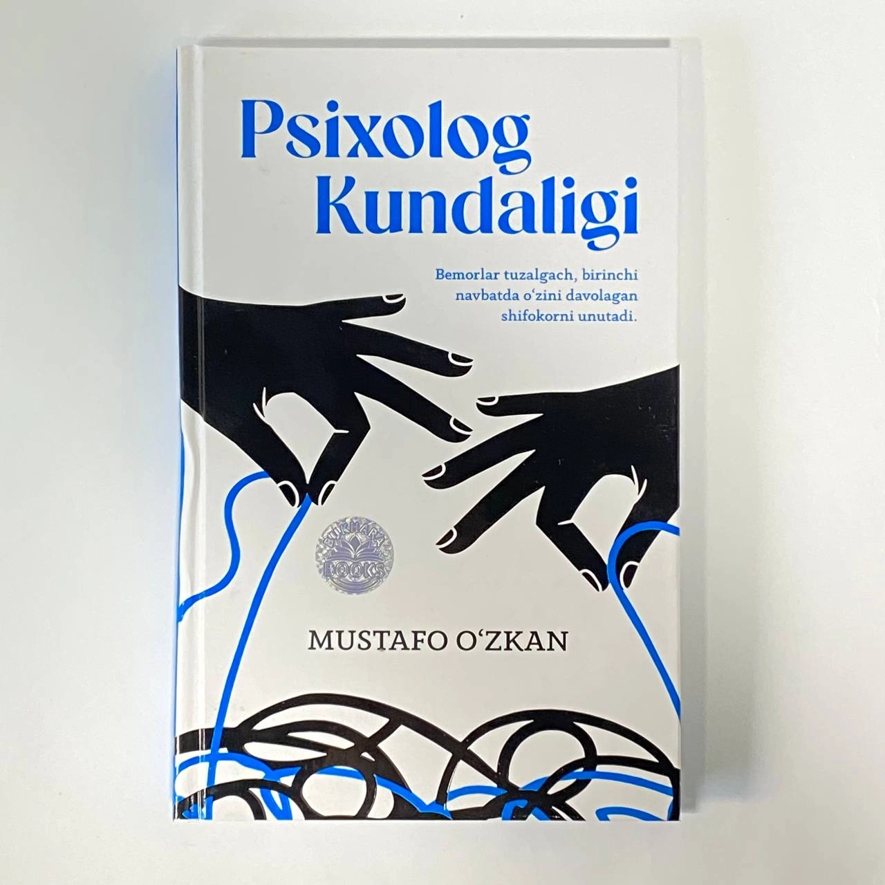 Mustafo O'zkan: Psixolog kundaligi sotib olish