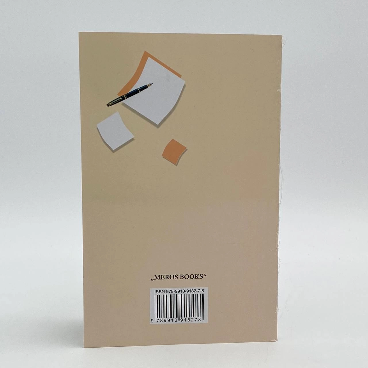 Жаҳон адабиёти кутубхонаси: Тугалланмаган саҳифа рассрочка