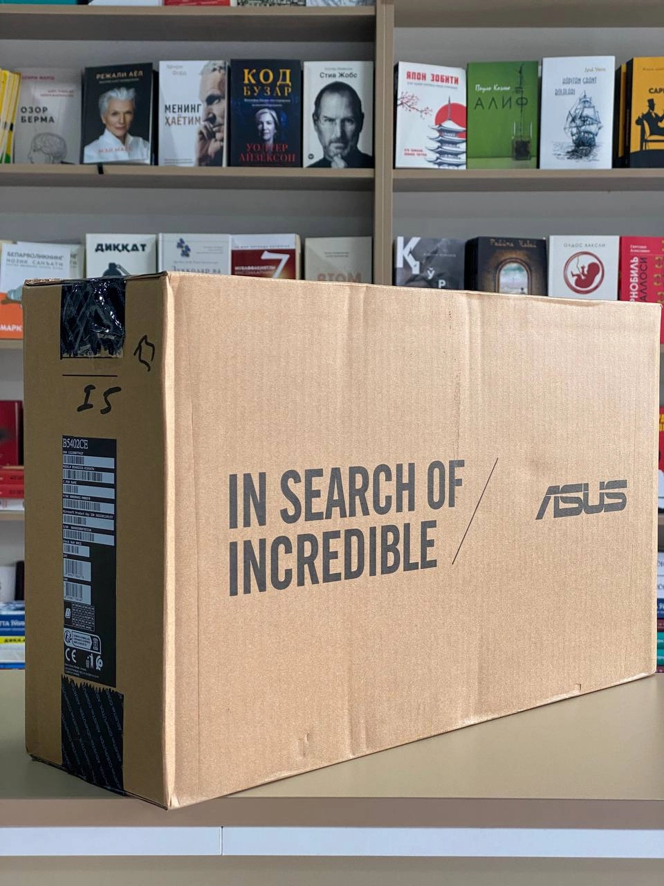 Ноутбук Asus Expertbook B5402, Core I5-1135G7, DDR 16GB, SSD 512Gb, 14" , windows 11 рассрочка