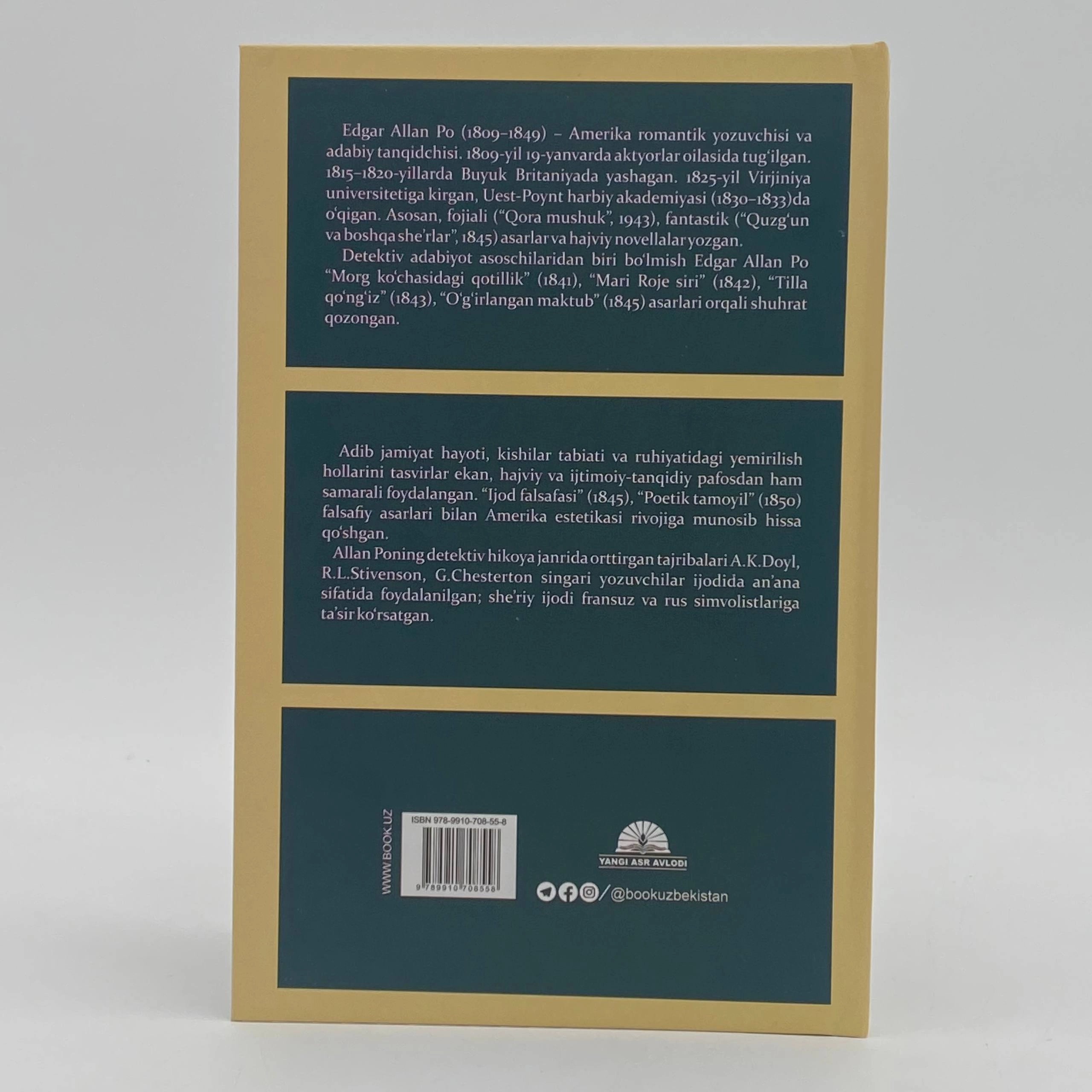 Edgar Allan Po: Morg ko'chasidagi qotillik narxi