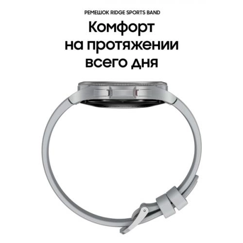 Samsung Galaxy Watch 4 Classic (46 mm) Silver smart-soati O'zbekistonda